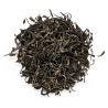 Thé Blanc Biologique Chine Xue Ya Bourgeons de Neige